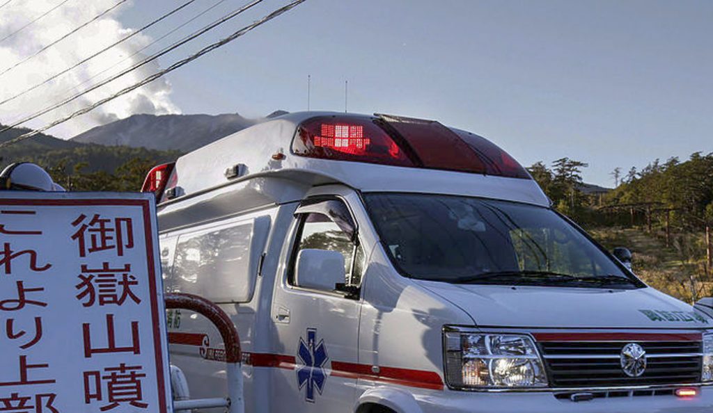 Ιαπωνία: 11 νεκροί από πυρκαγιά σε γηροκομείο | Pagenews.gr Ιαπωνία: 11 νεκροί από πυρκαγιά σε γηροκομείο | Pagenews.gr