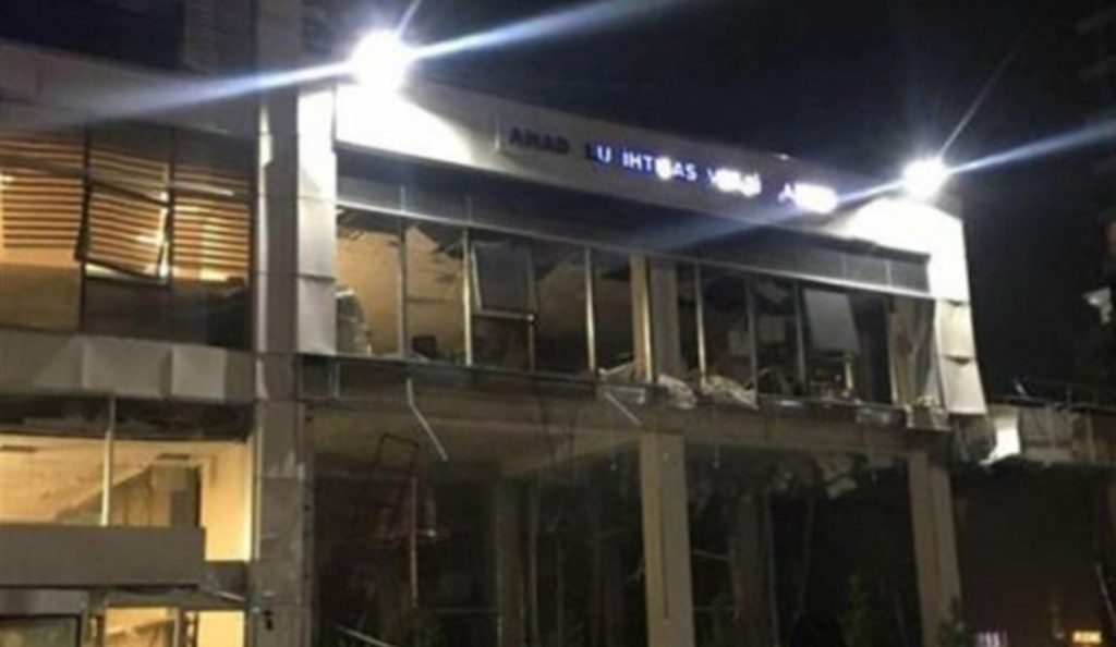 Τουρκία: Η έκρηξη στην Άγκυρα οφειλόταν σε βόμβα – 8 συλλήψεις | Pagenews.gr Τουρκία: Η έκρηξη στην Άγκυρα οφειλόταν σε βόμβα – 8 συλλήψεις | Pagenews.gr