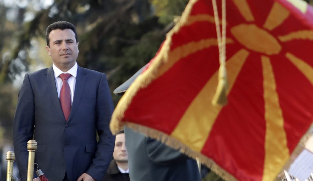 Ζόραν Ζάεφ: Να διαφυλαχθεί η αξιοπρέπεια «Μακεδόνων» και Ελλήνων | Pagenews.gr Ζόραν Ζάεφ: Να διαφυλαχθεί η αξιοπρέπεια «Μακεδόνων» και Ελλήνων | Pagenews.gr