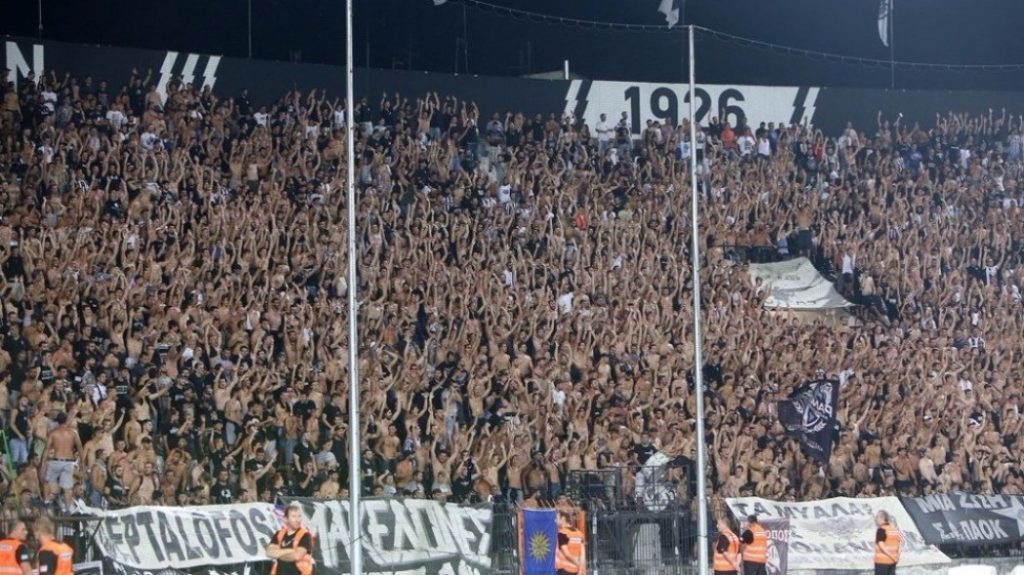 Το μήνυμα του ΠΑΟΚ προς τους οπαδούς του | Pagenews.gr Το μήνυμα του ΠΑΟΚ προς τους οπαδούς του | Pagenews.gr