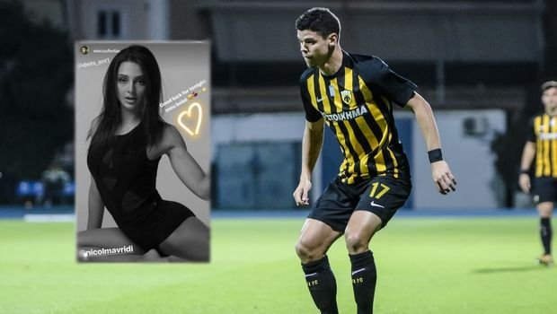 Στην Αθήνα παραμένει η σκέψη του Βινίσιους! (pics) | Pagenews.gr Στην Αθήνα παραμένει η σκέψη του Βινίσιους! (pics) | Pagenews.gr