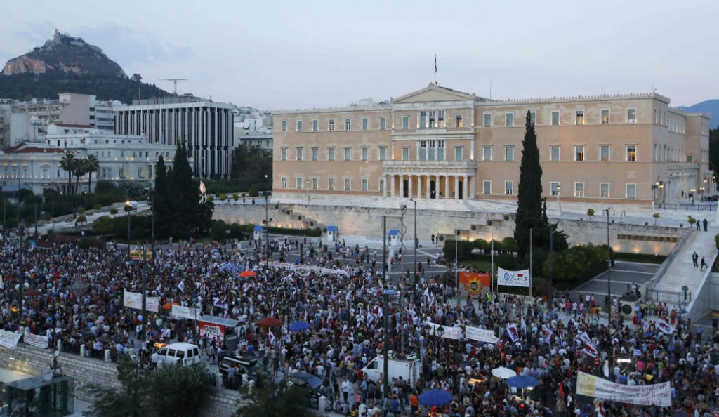 Live από το Σύνταγμα – Χιλιάδες καταφθάνουν για το συλλαλητήριο για τη Μακεδονία (pics & vid) | Pagenews.gr Live από το Σύνταγμα – Χιλιάδες καταφθάνουν για το συλλαλητήριο για τη Μακεδονία (pics & vid) | Pagenews.gr