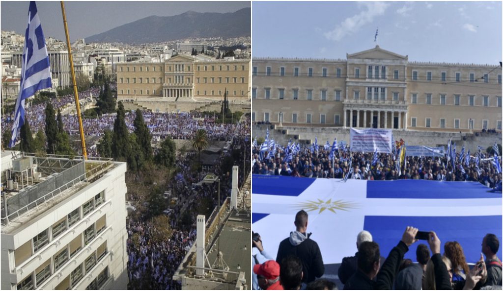 Live: Πλημμύρισε το Σύνταγμα – Από όλη την Ελλάδα για τη Μακεδονία (pics) | Pagenews.gr Live: Πλημμύρισε το Σύνταγμα – Από όλη την Ελλάδα για τη Μακεδονία (pics) | Pagenews.gr