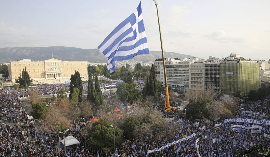 LIVE – Συλλαλητήριο για τη Μακεδονία: Πλήθος κόσμου στο Σύνταγμα – Επεισόδια σε Προπύλαια και Εξάρχεια (pics) | Pagenews.gr LIVE – Συλλαλητήριο για τη Μακεδονία: Πλήθος κόσμου στο Σύνταγμα – Επεισόδια σε Προπύλαια και Εξάρχεια (pics) | Pagenews.gr