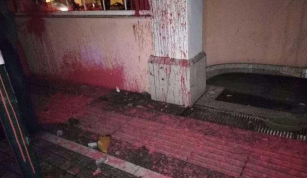 Πάτρα: Επίθεση αντιεξουσιαστών στο ξενοδοχείο όπου θα μιλήσει ο Άδωνις Γεωργιάδης (pics) | Pagenews.gr Πάτρα: Επίθεση αντιεξουσιαστών στο ξενοδοχείο όπου θα μιλήσει ο Άδωνις Γεωργιάδης (pics) | Pagenews.gr