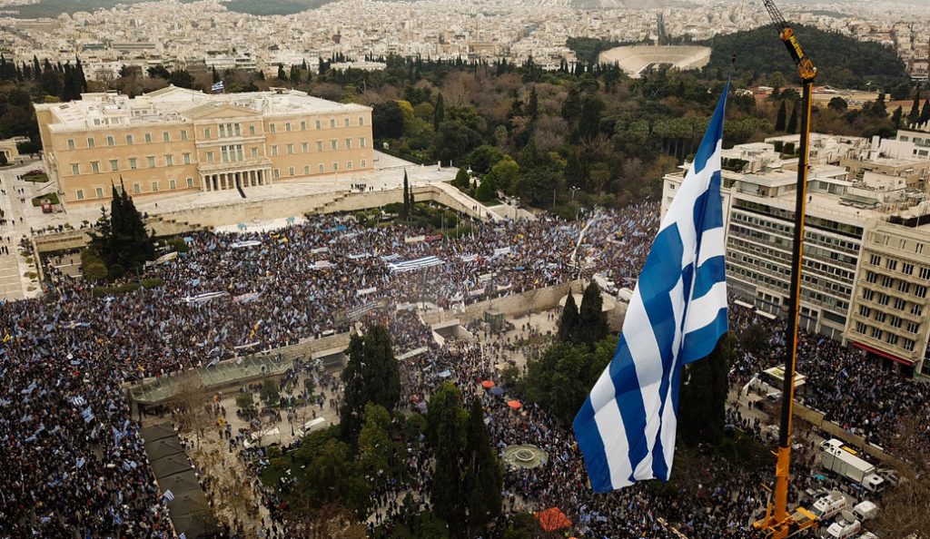 Συλλαλητήριο για τη Μακεδονία: Πολίτες από όλη την Ελλάδα έστειλαν ηχηρό μήνυμα (pics & vids) | Pagenews.gr Συλλαλητήριο για τη Μακεδονία: Πολίτες από όλη την Ελλάδα έστειλαν ηχηρό μήνυμα (pics & vids) | Pagenews.gr
