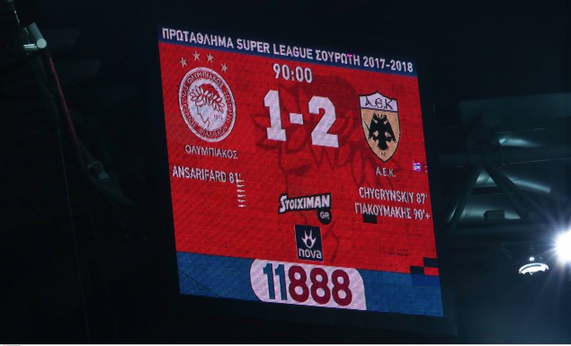 Δεύτερη ανατροπή της ΑΕΚ επί του Ολυμπιακού στην ίδια σεζόν! | Pagenews.gr Δεύτερη ανατροπή της ΑΕΚ επί του Ολυμπιακού στην ίδια σεζόν! | Pagenews.gr