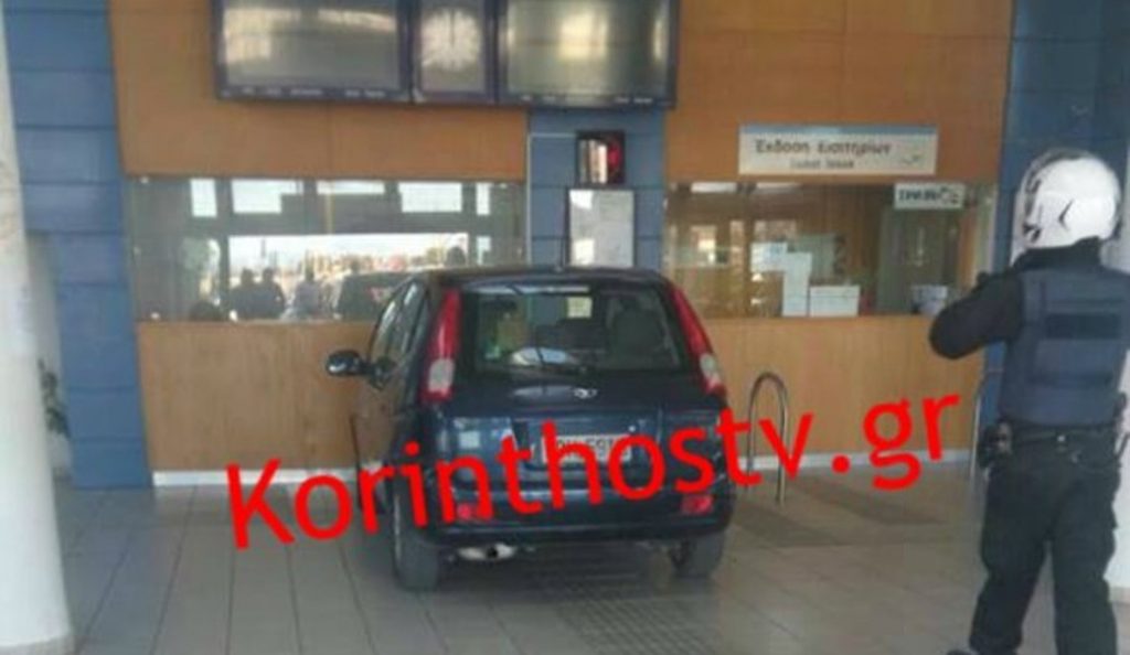 Κόρινθος: Αυτοκίνητο «εισέβαλε» στον Προαστιακό (pic &vid) | Pagenews.gr Κόρινθος: Αυτοκίνητο «εισέβαλε» στον Προαστιακό (pic &vid) | Pagenews.gr