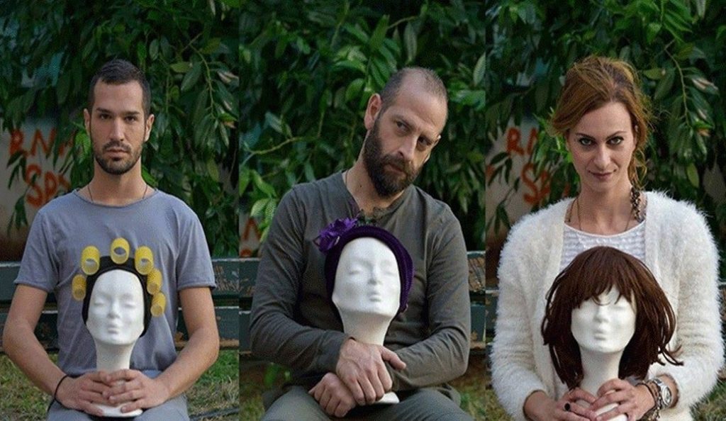 »Δεν είμαι αυτός που γερνάει μαζί μου» στο θέατρο Αλκμήνη | Pagenews.gr »Δεν είμαι αυτός που γερνάει μαζί μου» στο θέατρο Αλκμήνη | Pagenews.gr