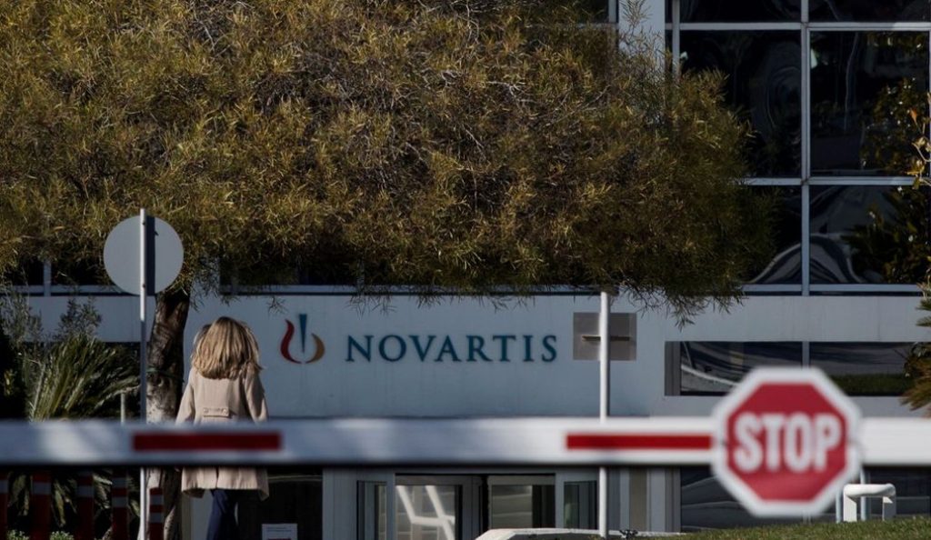 Novartis: Η Εισαγγελία διαφθοράς ανοίγει τραπεζικούς λογαριασμούς | Pagenews.gr Novartis: Η Εισαγγελία διαφθοράς ανοίγει τραπεζικούς λογαριασμούς | Pagenews.gr