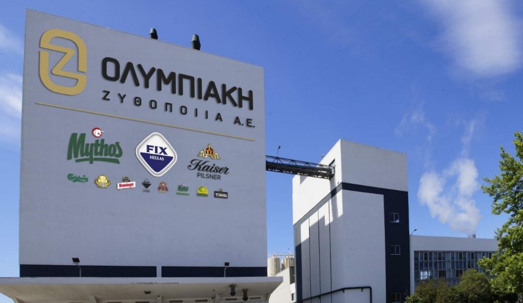Carlsberg: Απέκτησε το 100% της Ολυμπιακής Ζυθοποιίας | Pagenews.gr Carlsberg: Απέκτησε το 100% της Ολυμπιακής Ζυθοποιίας | Pagenews.gr