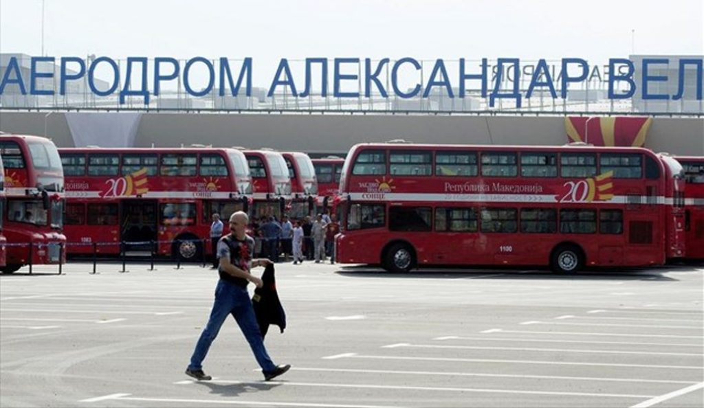 ΠΓΔΜ: Άμεσα οι πινακίδες με τα νέα ονόματα στο αεροδρόμιο και τον αυτοκινητόδρομο | Pagenews.gr ΠΓΔΜ: Άμεσα οι πινακίδες με τα νέα ονόματα στο αεροδρόμιο και τον αυτοκινητόδρομο | Pagenews.gr