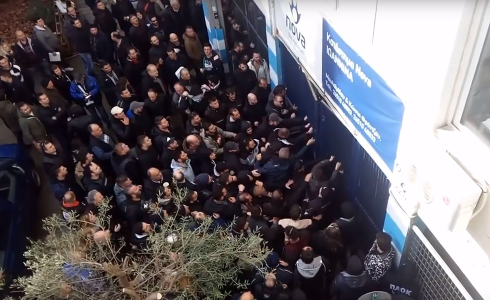 Δίωξη για το ΠΑΣ – ΠΑΟΚ | Pagenews.gr Δίωξη για το ΠΑΣ – ΠΑΟΚ | Pagenews.gr
