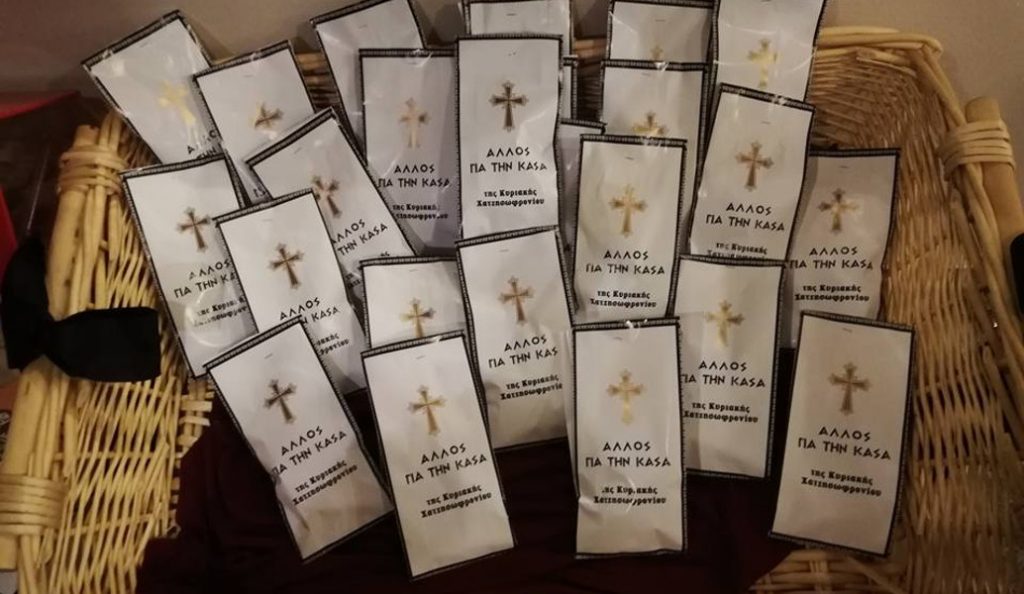 Άλλος για την κάσα;: Εκπλήξεις στην επίσημη πρεμιέρα στο Θέατρο Ελπίδας | Pagenews.gr Άλλος για την κάσα;: Εκπλήξεις στην επίσημη πρεμιέρα στο Θέατρο Ελπίδας | Pagenews.gr