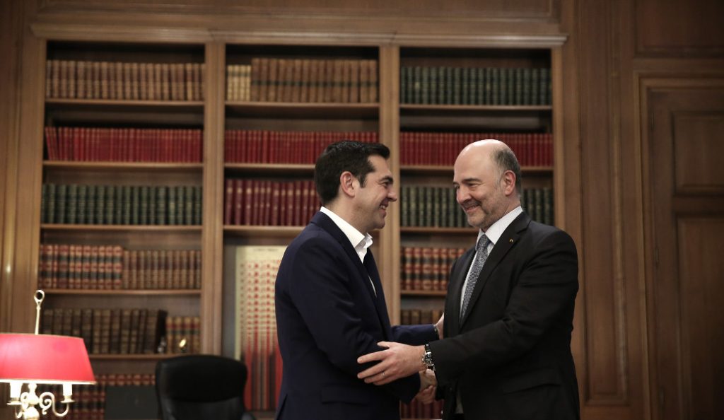Μέγαρο Μαξίμου: Συνάντηση Τσίπρα με Μοσκοβισί | Pagenews.gr Μέγαρο Μαξίμου: Συνάντηση Τσίπρα με Μοσκοβισί | Pagenews.gr