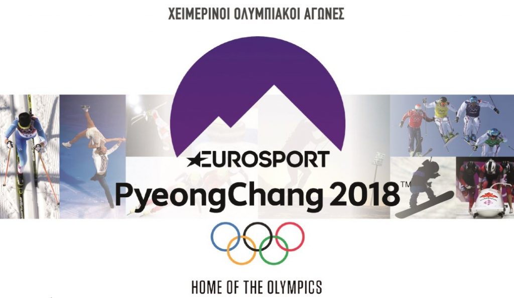 To Vodafone TV καλωσορίζει τους Χειμερινούς Ολυμπιακούς Αγώνες 2018 ζωντανά από το Eurosport! (vid) | Pagenews.gr To Vodafone TV καλωσορίζει τους Χειμερινούς Ολυμπιακούς Αγώνες 2018 ζωντανά από το Eurosport! (vid) | Pagenews.gr