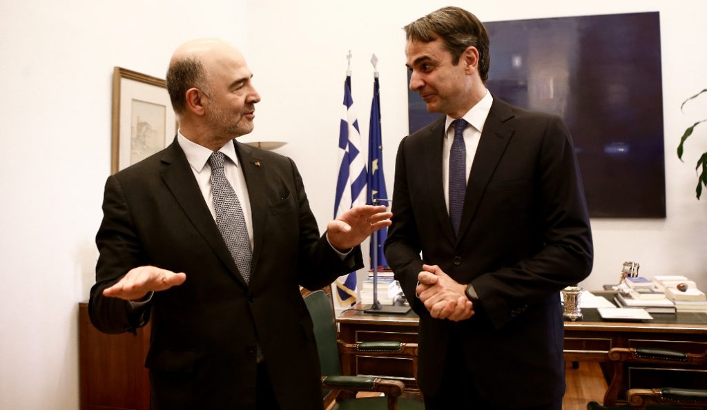 Κυριάκος Μητσοτάκης: Οικονομία και Παιδεία στη συνάντηση με Μοσκοβισί | Pagenews.gr Κυριάκος Μητσοτάκης: Οικονομία και Παιδεία στη συνάντηση με Μοσκοβισί | Pagenews.gr
