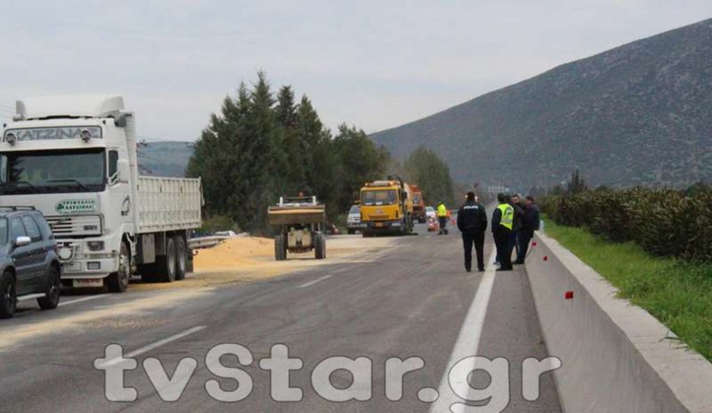 Εθνική Οδός Αθηνών – Λαμίας: Κλειστή για 7 ώρες – Ανατράπηκε νταλίκα (vid) | Pagenews.gr Εθνική Οδός Αθηνών – Λαμίας: Κλειστή για 7 ώρες – Ανατράπηκε νταλίκα (vid) | Pagenews.gr