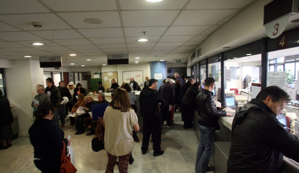 Χτύπησαν κόκκινο τα φέσια στο Δημόσιο: Στα 99,970 δις τα συνολικά χρέη | Pagenews.gr Χτύπησαν κόκκινο τα φέσια στο Δημόσιο: Στα 99,970 δις τα συνολικά χρέη | Pagenews.gr