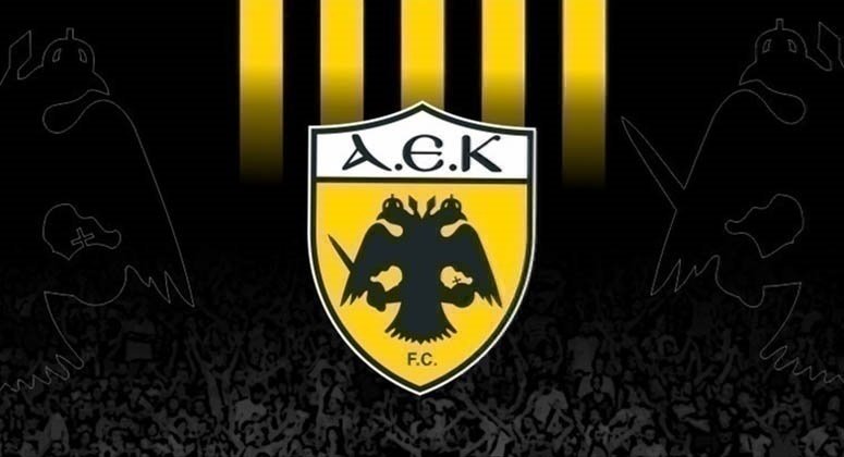 Ανακοίνωση η ΑΕΚ | Pagenews.gr Ανακοίνωση η ΑΕΚ | Pagenews.gr