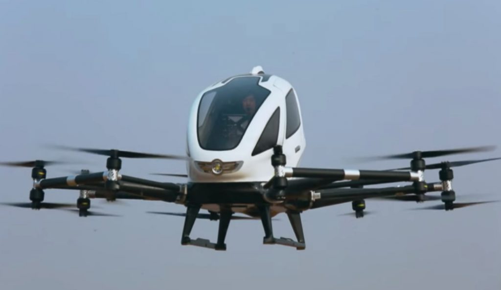 Κίνα: Η πρώτη πτήση drone με επιβάτες! (vid) | Pagenews.gr Κίνα: Η πρώτη πτήση drone με επιβάτες! (vid) | Pagenews.gr