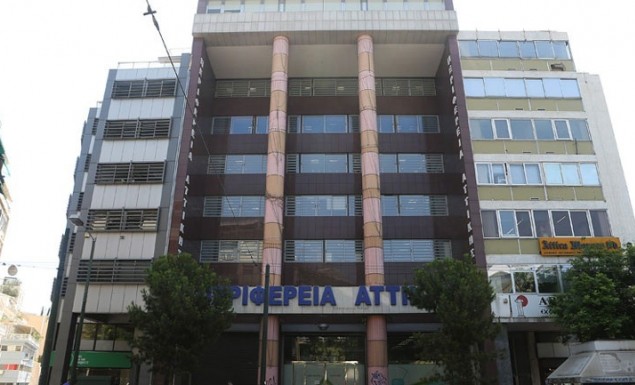 ΑΕΚ: Την Πέμπτη η αναβληθείσα συνεδρίαση | Pagenews.gr ΑΕΚ: Την Πέμπτη η αναβληθείσα συνεδρίαση | Pagenews.gr