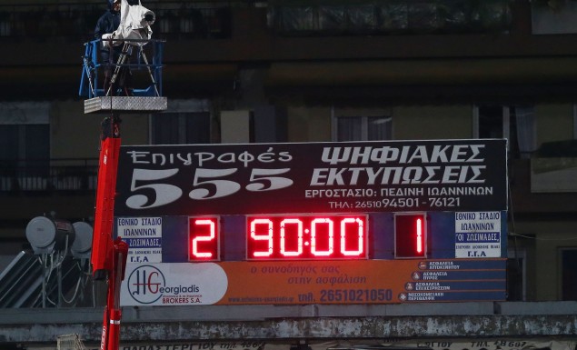Παναθηναϊκός: Τεράστια πληγή τα εκτός έδρας | Pagenews.gr Παναθηναϊκός: Τεράστια πληγή τα εκτός έδρας | Pagenews.gr