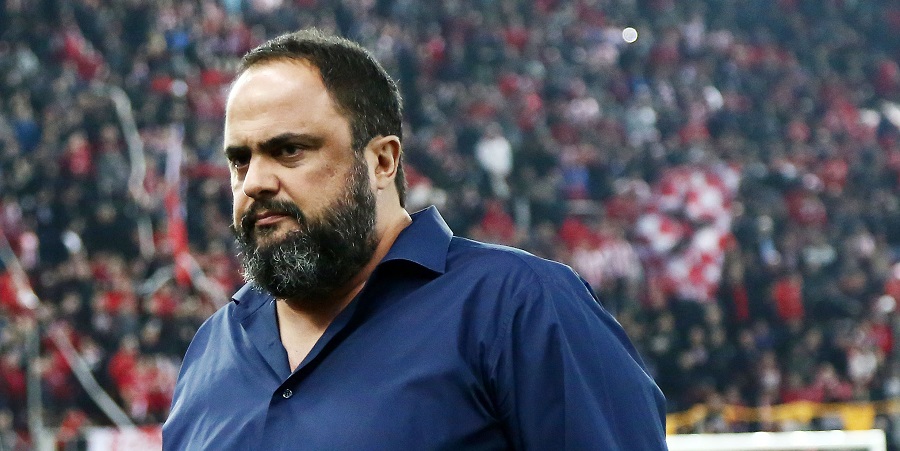 Κόλπο αλά… Αραούχο ετοιμάζει ο Ολυμπιακός | Pagenews.gr Κόλπο αλά… Αραούχο ετοιμάζει ο Ολυμπιακός | Pagenews.gr