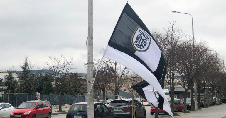 ΠΑΕ ΠΑΟΚ: Επίσημο κάλεσμα για το συλλαλητήριο – »Όλοι μαζί!» | Pagenews.gr ΠΑΕ ΠΑΟΚ: Επίσημο κάλεσμα για το συλλαλητήριο – »Όλοι μαζί!» | Pagenews.gr