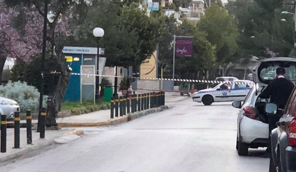 ATM – βόμβα στην Αγία Παρασκευή – Αποκλεισμένη η περιοχή | Pagenews.gr ATM – βόμβα στην Αγία Παρασκευή – Αποκλεισμένη η περιοχή | Pagenews.gr