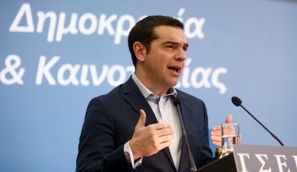 Αλ. Τσίπρας: Στήριξη της Τοπικής Αυτοδιοίκησης με 740 εκατ. ευρώ | Pagenews.gr Αλ. Τσίπρας: Στήριξη της Τοπικής Αυτοδιοίκησης με 740 εκατ. ευρώ | Pagenews.gr