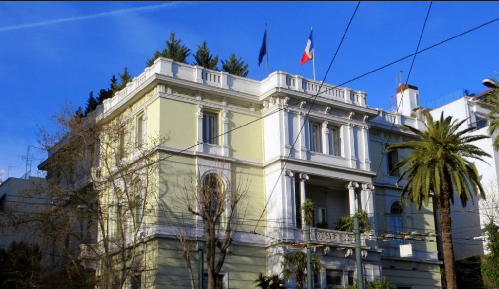 Η γαλλική πρεσβεία «προειδοποιεί» τους Γάλλους της Ελλάδας για το ενδεχόμενο κρίσης (pic) | Pagenews.gr Η γαλλική πρεσβεία «προειδοποιεί» τους Γάλλους της Ελλάδας για το ενδεχόμενο κρίσης (pic) | Pagenews.gr