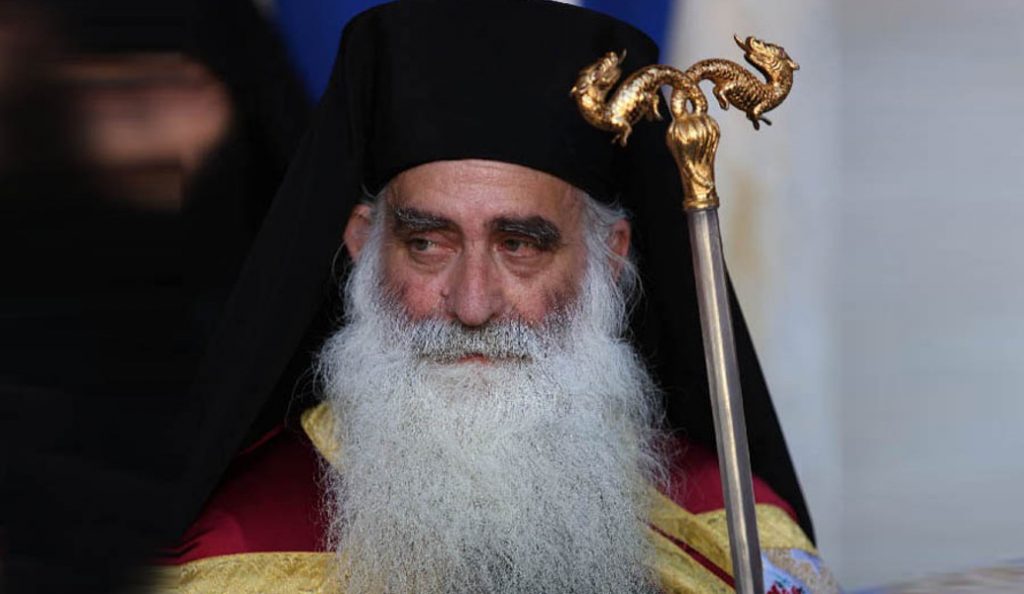 Μητροπολίτης Σιατίστης Παύλος προς αναρχικούς: Είστε μαύρη νύχτα όπως η Χρυσή Αυγή | Pagenews.gr Μητροπολίτης Σιατίστης Παύλος προς αναρχικούς: Είστε μαύρη νύχτα όπως η Χρυσή Αυγή | Pagenews.gr