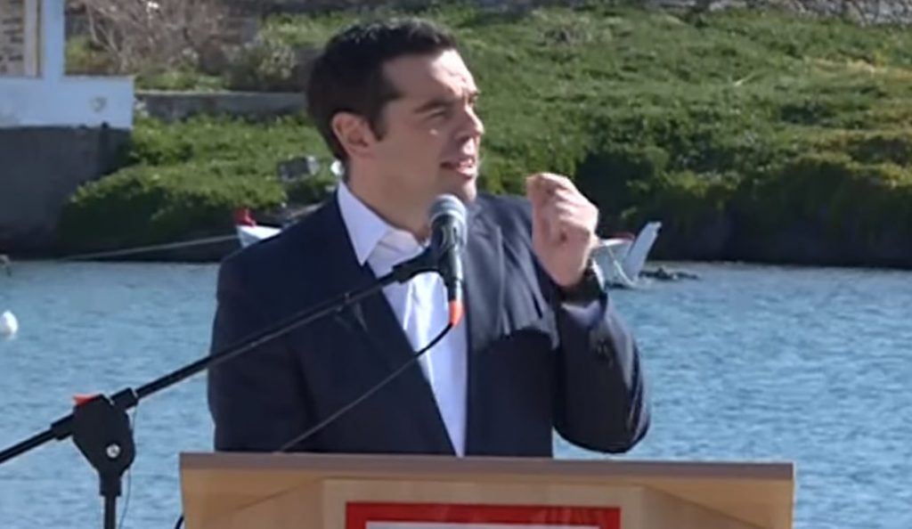 Αλέξης Τσίπρας: Στα Ψαρά για τον εορτασμό της Εθνικής επετείου | Pagenews.gr Αλέξης Τσίπρας: Στα Ψαρά για τον εορτασμό της Εθνικής επετείου | Pagenews.gr