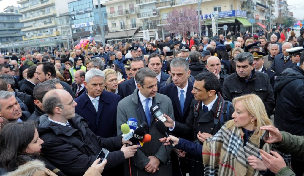 Μήνυμα Μητσοτάκη από την Ορεστιάδα: Κάνουμε ότι μπορούμε να επιστρέψουν οι δύο στρατιωτικοί (pics & vid) | Pagenews.gr Μήνυμα Μητσοτάκη από την Ορεστιάδα: Κάνουμε ότι μπορούμε να επιστρέψουν οι δύο στρατιωτικοί (pics & vid) | Pagenews.gr
