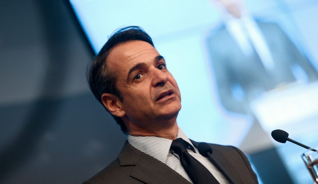 «Όχι» Μητσοτάκη σε συνάντηση με Κοτζιά για το Σκοπιανό | Pagenews.gr «Όχι» Μητσοτάκη σε συνάντηση με Κοτζιά για το Σκοπιανό | Pagenews.gr
