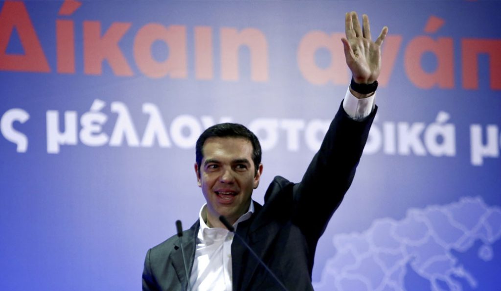 H ομιλία του Αλέξη Τσίπρα στο Περιφεριακό Συνέδριο για την παραγωγική ανασυγκρότηση | Pagenews.gr H ομιλία του Αλέξη Τσίπρα στο Περιφεριακό Συνέδριο για την παραγωγική ανασυγκρότηση | Pagenews.gr