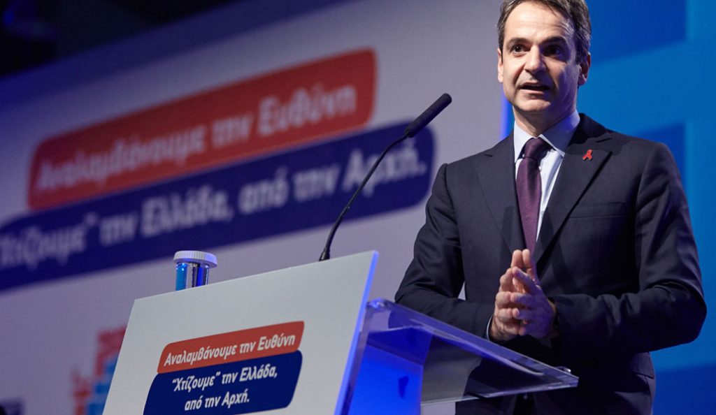 Μητσοτάκης: Ο κ. Τσίπρας στήνει αναπτυξιακές φιέστες και η Θεσσαλονίκη δεν έχει νερό | Pagenews.gr Μητσοτάκης: Ο κ. Τσίπρας στήνει αναπτυξιακές φιέστες και η Θεσσαλονίκη δεν έχει νερό | Pagenews.gr