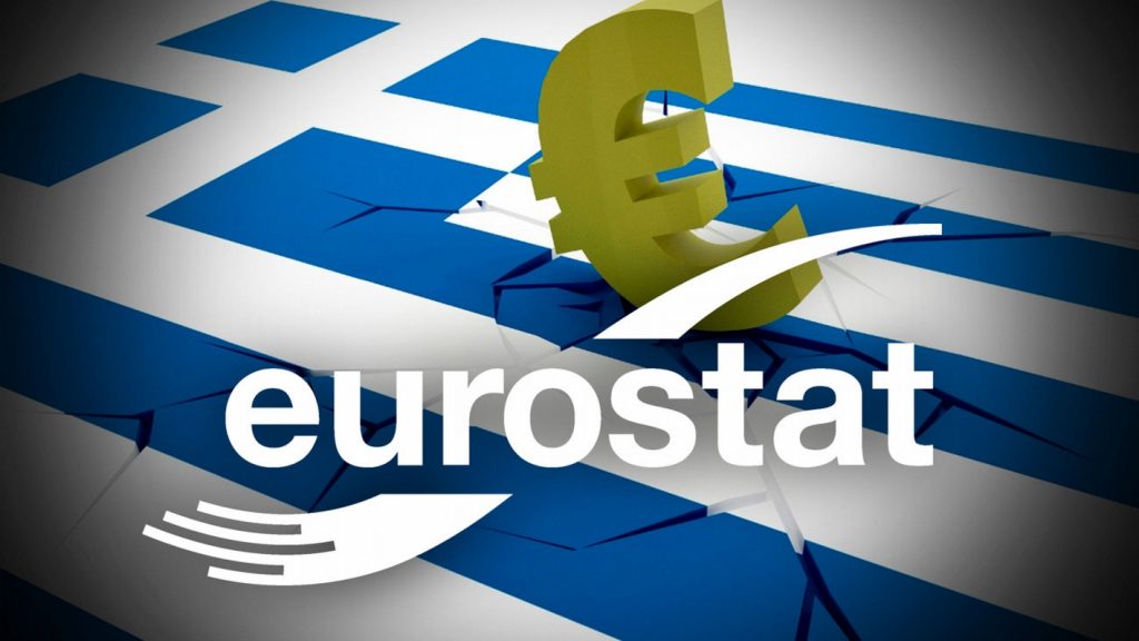 Eurostat: Τελευταίοι μεταξύ των 28 οι Έλληνες εργαζόμενοι σε επαγγελματική κατάρτιση | Pagenews.gr Eurostat: Τελευταίοι μεταξύ των 28 οι Έλληνες εργαζόμενοι σε επαγγελματική κατάρτιση | Pagenews.gr