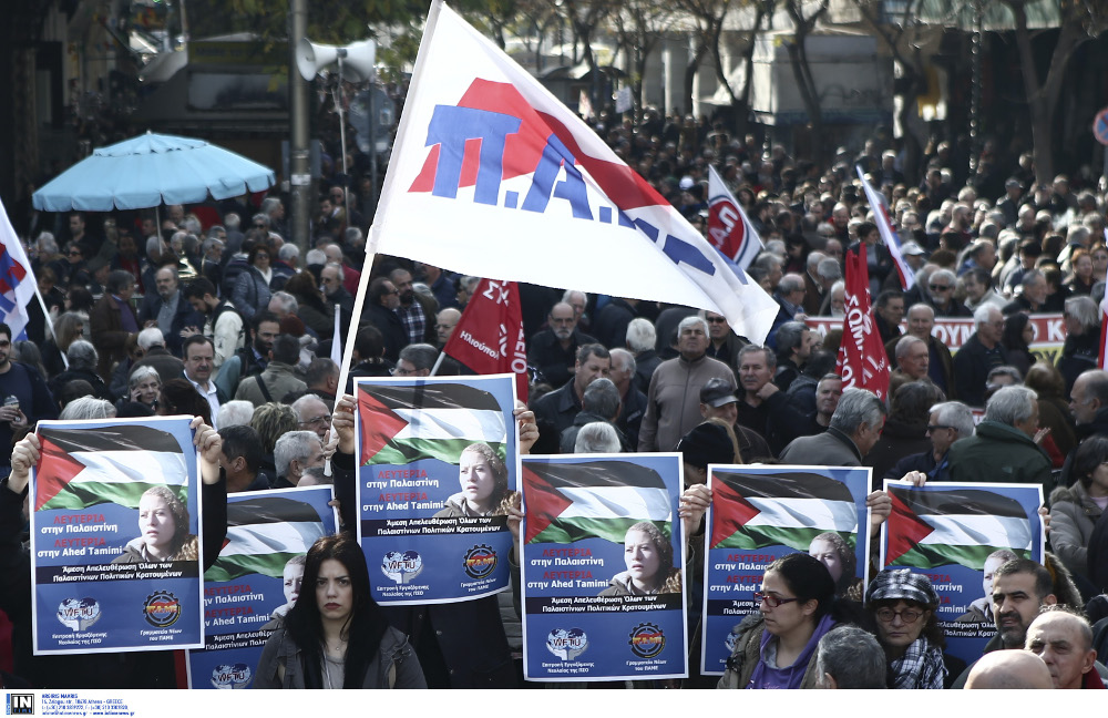 Συλλαλητήριο του ΠΑΜΕ το απόγευμα στο Σύνταγμα | Pagenews.gr Συλλαλητήριο του ΠΑΜΕ το απόγευμα στο Σύνταγμα | Pagenews.gr
