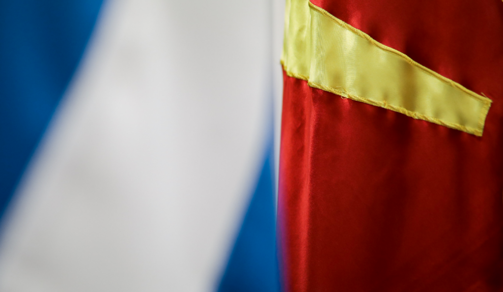ΠΓΔΜ: Ξεκινά η συζήτηση για την επικύρωση της συμφωνίας με την Ελλάδα | Pagenews.gr ΠΓΔΜ: Ξεκινά η συζήτηση για την επικύρωση της συμφωνίας με την Ελλάδα | Pagenews.gr