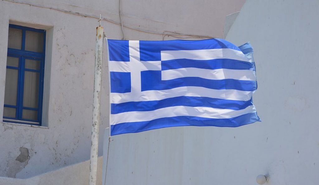 Handelsblatt: Ελάφρυνση του χρέους για να βγει η Ελλάδα από την κρίση | Pagenews.gr Handelsblatt: Ελάφρυνση του χρέους για να βγει η Ελλάδα από την κρίση | Pagenews.gr