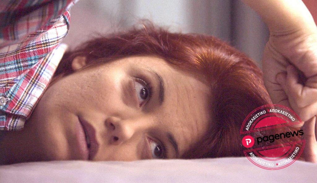 Η Ξανθή Σπανού μιλά αποκλειστικά στο www.pagenews.gr | Pagenews.gr Η Ξανθή Σπανού μιλά αποκλειστικά στο www.pagenews.gr | Pagenews.gr