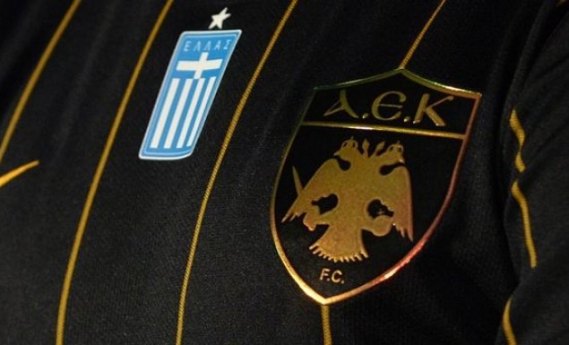 AEK: Συγχαρητήρια από Δήμο Νέας Φιλαδέλφειας για τον τίτλο | Pagenews.gr AEK: Συγχαρητήρια από Δήμο Νέας Φιλαδέλφειας για τον τίτλο | Pagenews.gr