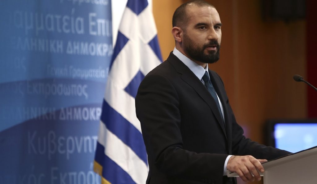 Τζανακόπουλος: Ο Γιούνκερ επιβεβαίωσε την «καθαρή έξοδο» από το πρόγραμμα τον Αύγουστο | Pagenews.gr Τζανακόπουλος: Ο Γιούνκερ επιβεβαίωσε την «καθαρή έξοδο» από το πρόγραμμα τον Αύγουστο | Pagenews.gr