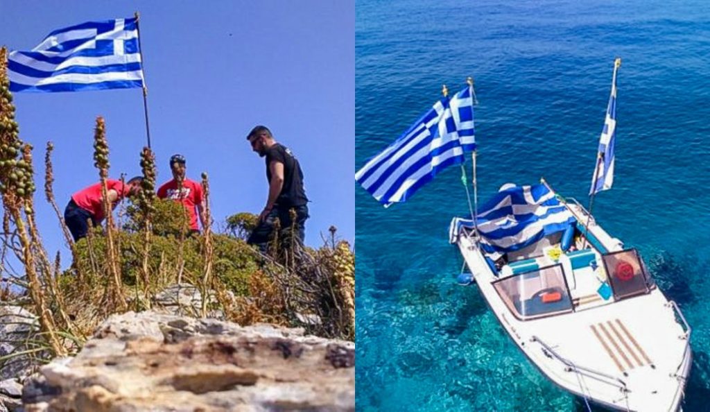 Αθήνα, Άγκυρα και δήμαρχος Φούρνων για το περιστατικό με τη σημαία | Pagenews.gr Αθήνα, Άγκυρα και δήμαρχος Φούρνων για το περιστατικό με τη σημαία | Pagenews.gr
