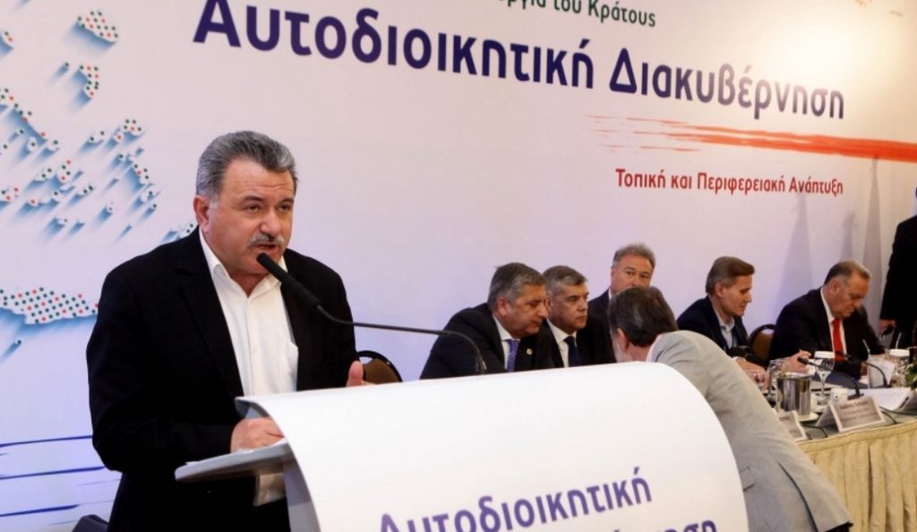 Ψήφισμα για την προστασία της πρώτης κατοικίας από τους πλειστηριασμούς | Pagenews.gr Ψήφισμα για την προστασία της πρώτης κατοικίας από τους πλειστηριασμούς | Pagenews.gr
