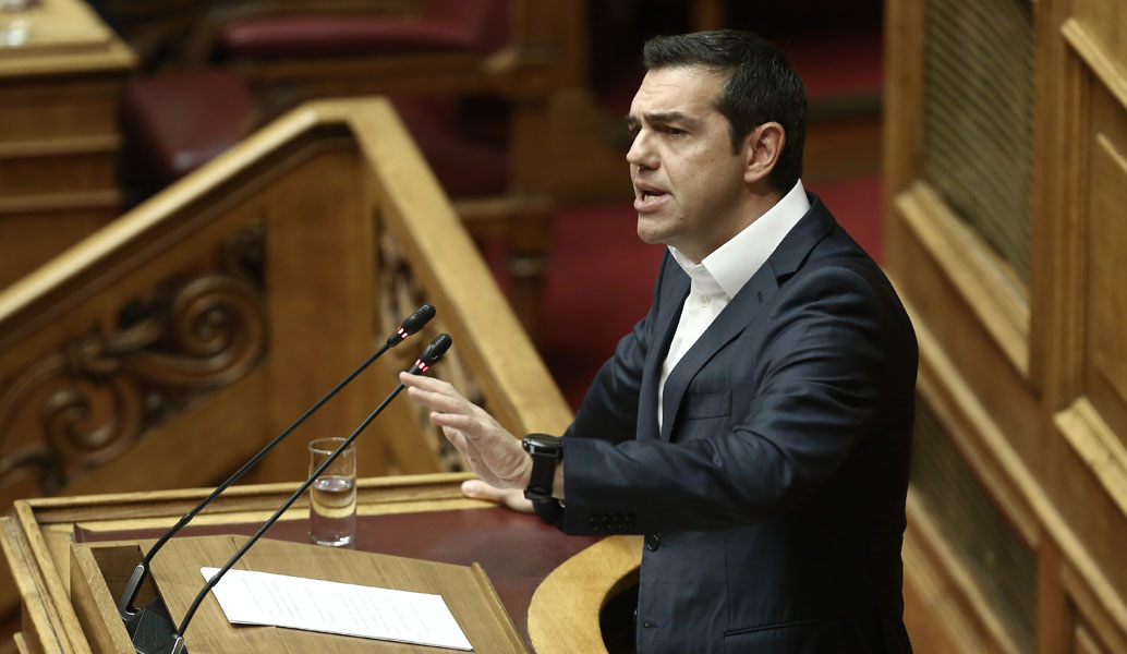 Σκοπιανό: Ο Τσίπρας ενημερώνει την Βουλή για την συμφωνία | Pagenews.gr Σκοπιανό: Ο Τσίπρας ενημερώνει την Βουλή για την συμφωνία | Pagenews.gr