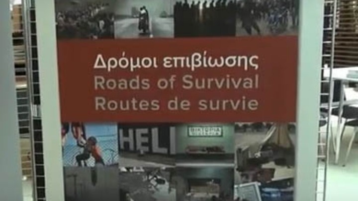 Έκθεση φωτογραφίας στο Ζάππειο με θέμα τους πρόσφυγες | Pagenews.gr Έκθεση φωτογραφίας στο Ζάππειο με θέμα τους πρόσφυγες | Pagenews.gr