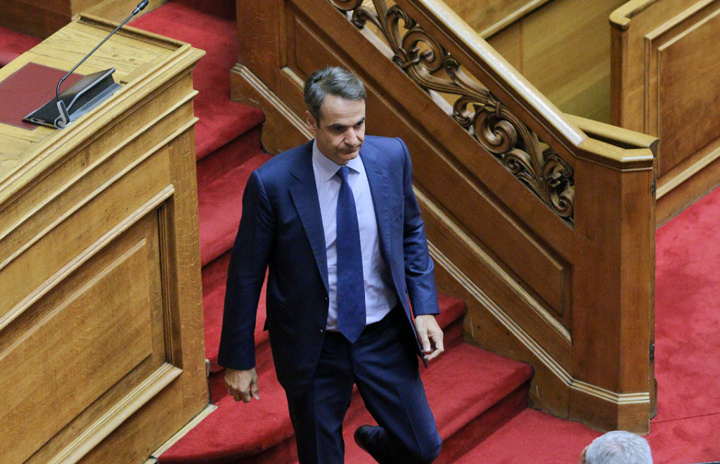 Κυριάκος Μητσοτάκης: Επίσκεψη σε Θεσσαλονίκη και Κιλκίς | Pagenews.gr Κυριάκος Μητσοτάκης: Επίσκεψη σε Θεσσαλονίκη και Κιλκίς | Pagenews.gr